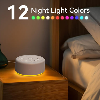 Sound Machine Night Light White Noise Machine 30 Non Looping Sounds 12 Lights 5 Timers 36 Adjustable Volume Memory Function Sleep Brown Noise Sounds Machine for Baby Kids Adult & Home Office Travel
